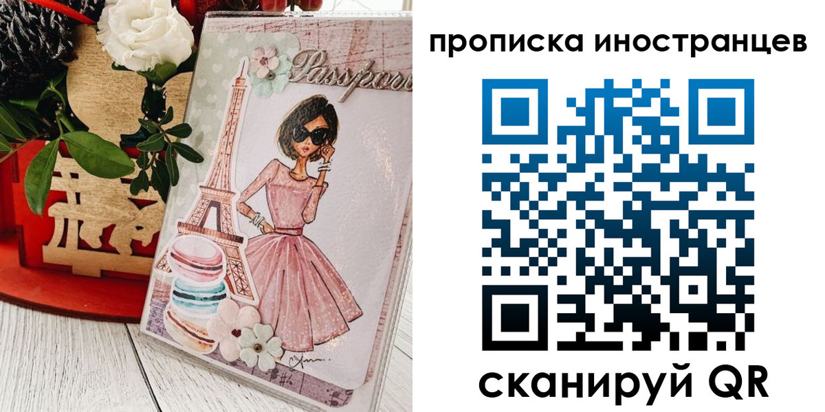 форма 3 в Карачаево-Черкесии